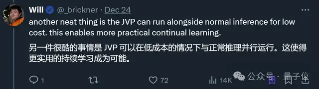 算力直降97%，GPT-3存储只用20MB？！这篇直接在1.58-bit下训练模型的新论文火了