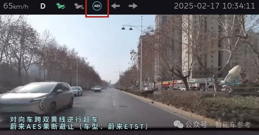 蔚来李斌:一年减少了数十亿英伟达芯片采购