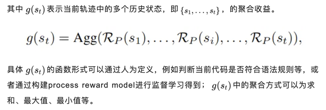 Q*项目公开发布！研究团队并非OpenAI