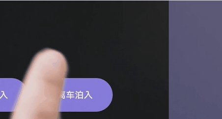 蔚来版Mini 12万开卖!1度电10公里,安全和智能吊打同级,留一手BaaS没公布