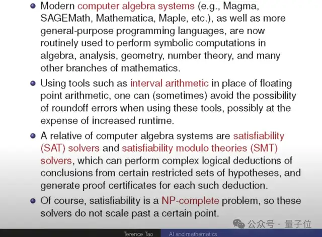 陶哲轩最新演讲：AI时代，数学研究将进入前所未有的规模