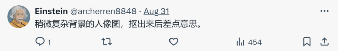 AI证件照神器登GitHub热榜，内置考研考公签证模版一键生成