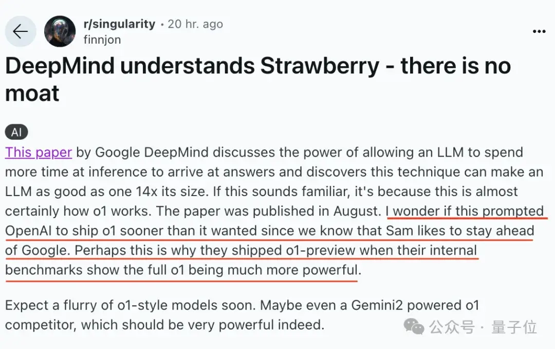 o1突发内幕曝光？谷歌更早揭示原理，大模型光有软件不存在护城河