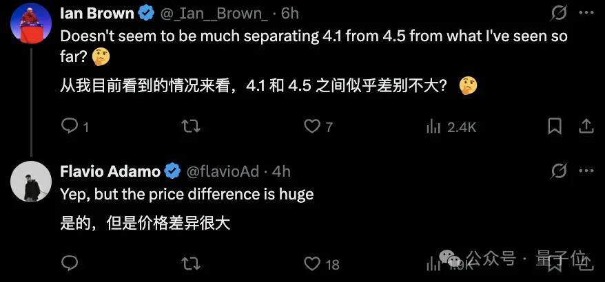 GPT-4.1淘汰了4.5！全系列百万上下文，主打一个性价比