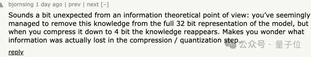 量化能让大模型“恢复记忆”，删掉的隐私版权内容全回来了