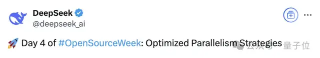 DeepSeek今日连开3源！针对优化的并行策略，梁文峰本人参与开发