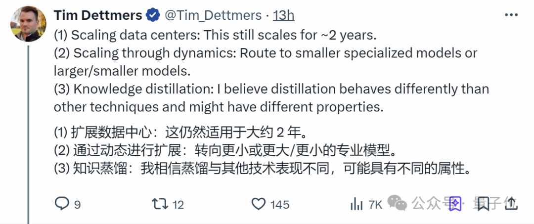 今日最热论文：Scaling Law终结，量化也不管用，AI大佬齐刷刷附议