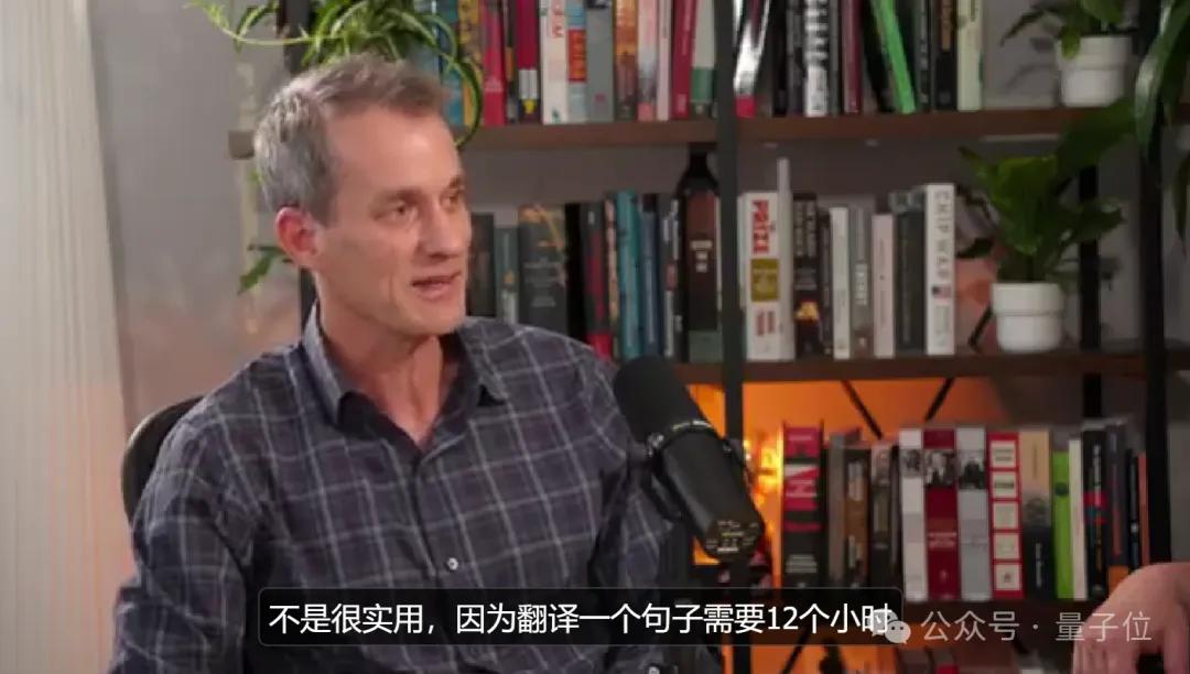 本想去谷歌捞一笔就跑，却成了改变AI历史的人｜Transformer作者对话Jeff Dean