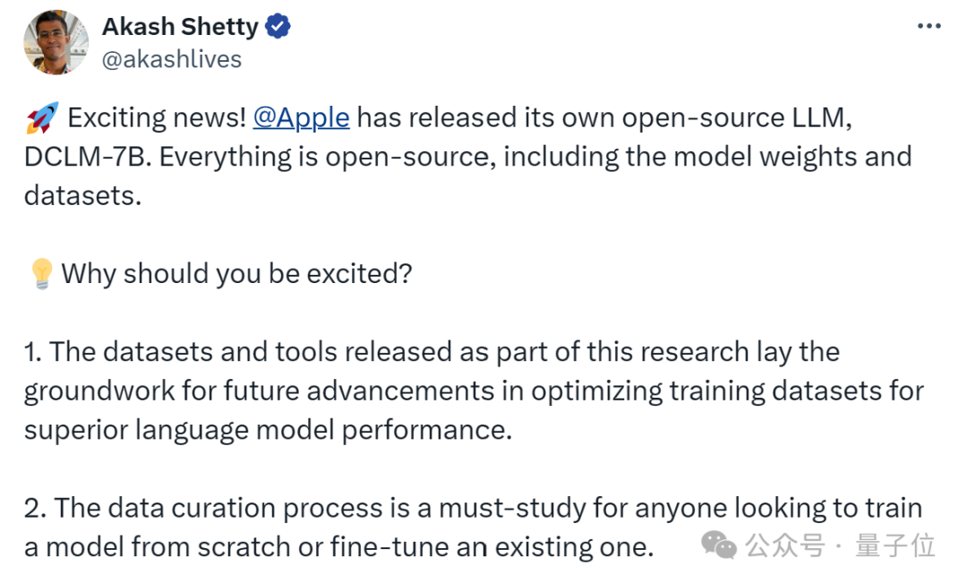 苹果开源7B大模型，训练过程数据集一口气全给了，网友：开放得不像苹果
