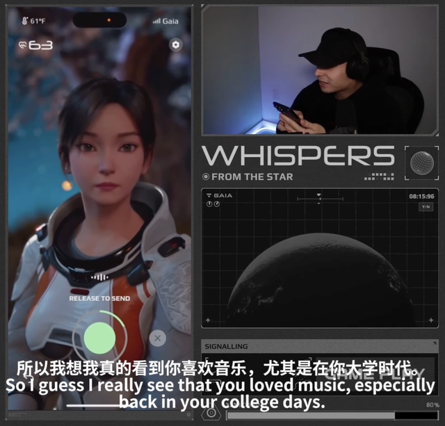 米哈游蔡浩宇新作iPhone实机演示：10分钟就被AI小美撩到脸红，她的命运由我掌控