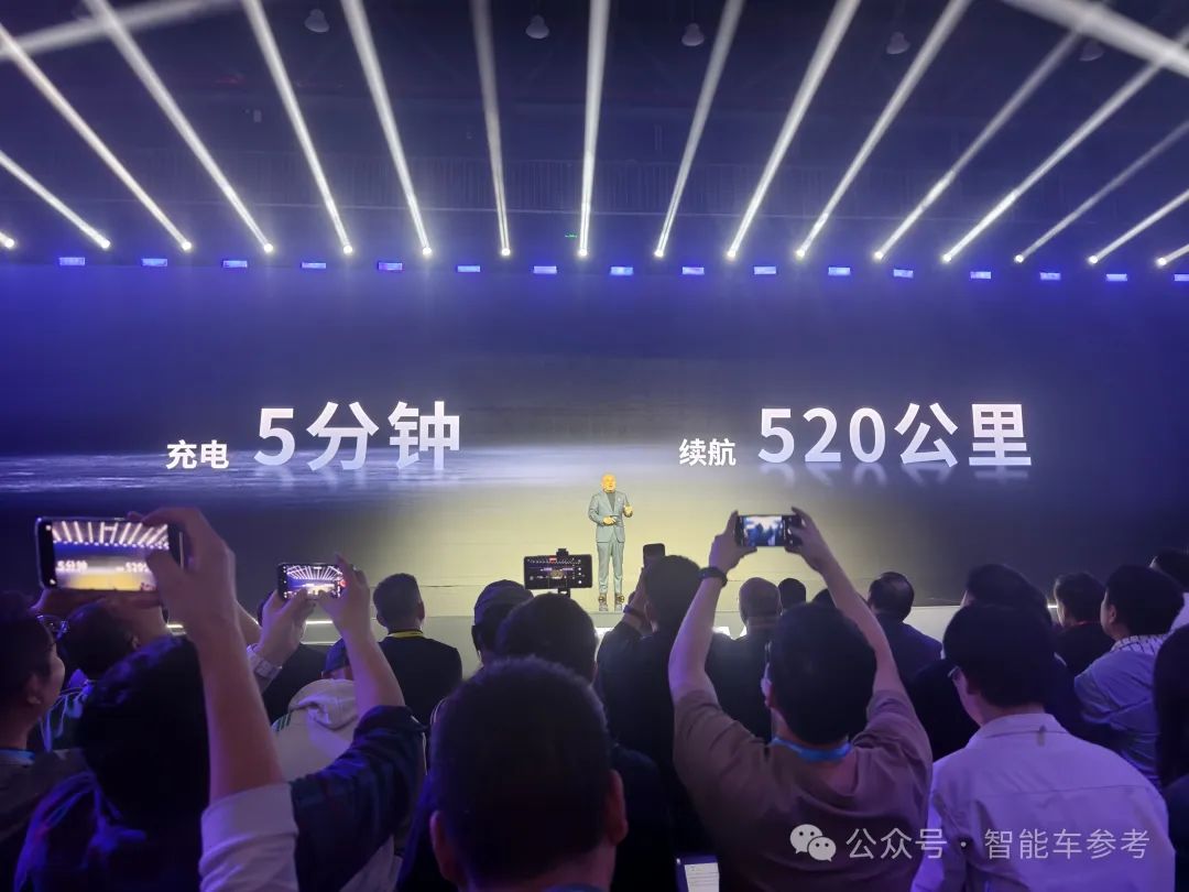宁德时代也搞“增程”了,小米SU7同级轿车续航1500公里