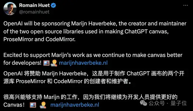 OpenAI重磅发布Canvas：跟ChatGPT一起写作编程