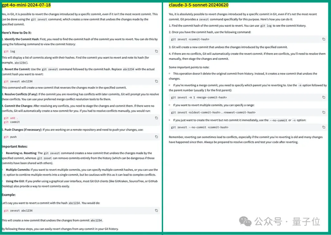 GPT-4o mini为啥登顶竞技场？OpenAI刷分秘诀被扒，奥特曼早有暗示