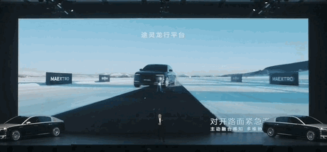 帮江淮把车卖到100万元，华为首次用上了“座舱杀毒”