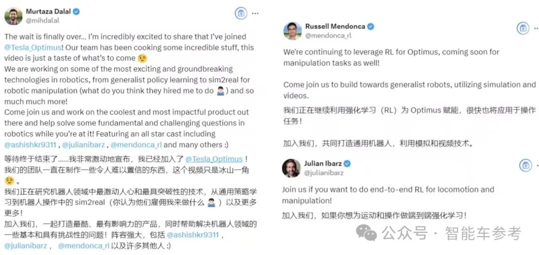 特斯拉机器人史上最大规模招聘!三年打造50万台规模,不仅送进厂还要送“上天”
