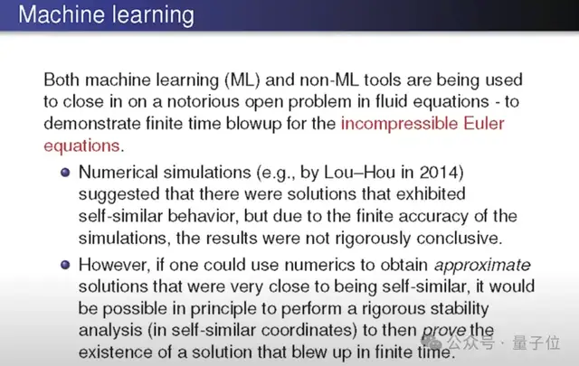 陶哲轩最新演讲：AI时代，数学研究将进入前所未有的规模