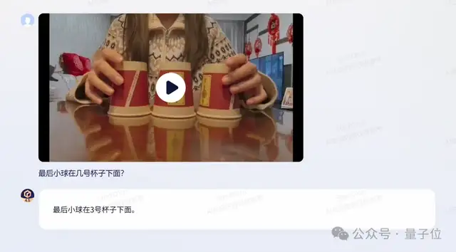 一手实测！文心X1/4.5 Turbo推理和多模态双双变强，还把模型成本降了6成？！