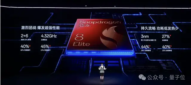 宿舍/房间网不好？一加新机能穿3墙、离200米接收wifi信号，玩《原神》平均帧率超120