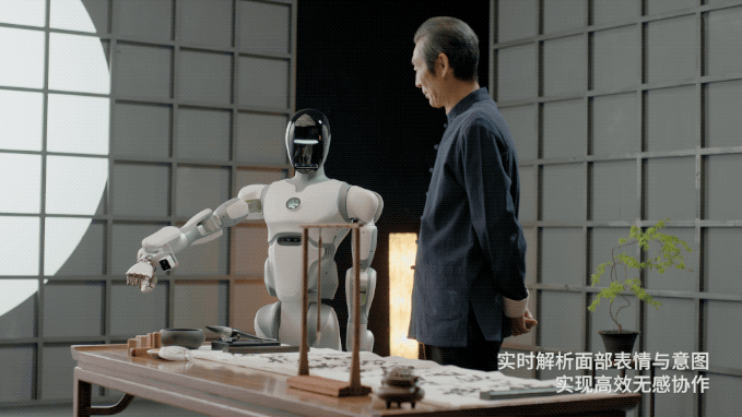 深圳又出了个智能机器人：DeepSeek加持，全球首款全域全身VLA