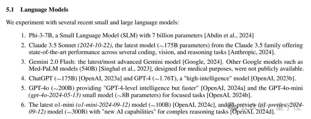 4o-mini只有8B，o1也才300B！微软论文意外曝光GPT核心机密