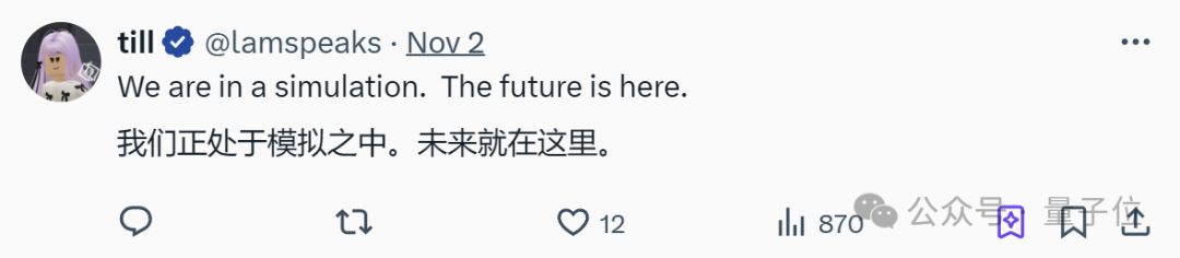 1000个智能体打造《我的世界》，北大校友35页技术报告揭秘