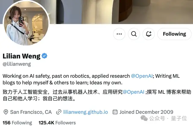 翁荔离职OpenAI后第一个动作：万字长文探讨RLHF的漏洞，网友们抢着传看