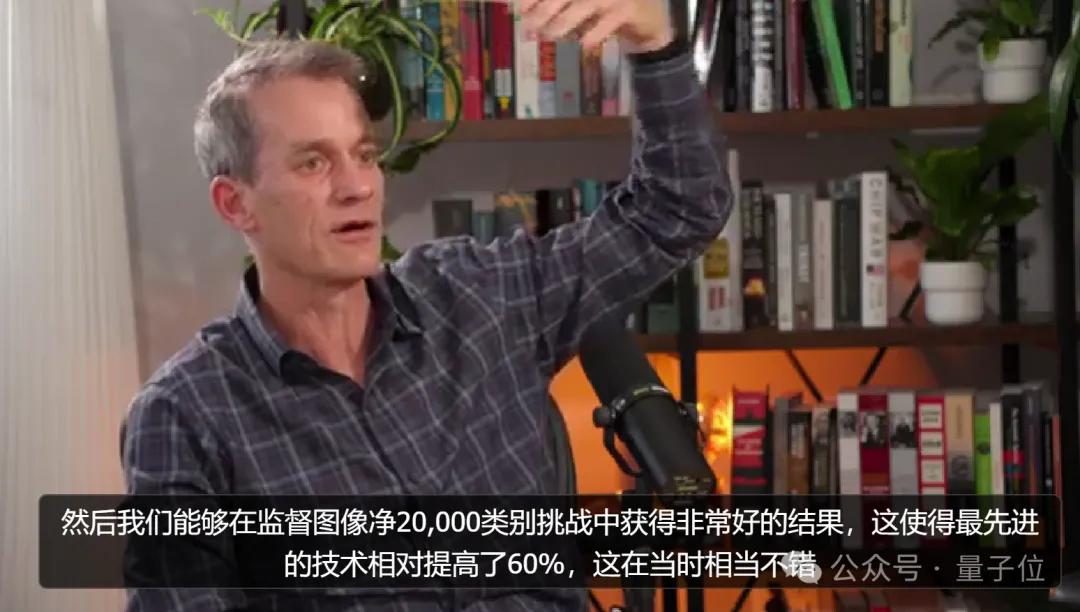 本想去谷歌捞一笔就跑，却成了改变AI历史的人｜Transformer作者对话Jeff Dean