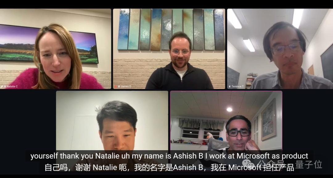 陶哲轩对谈OpenAI高管,“也许很快OpenAI就能证明陶哲轩是错的”