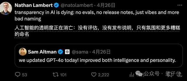 o3猜照片位置深度思考6分48秒，范围精确到“这么近那么美”
