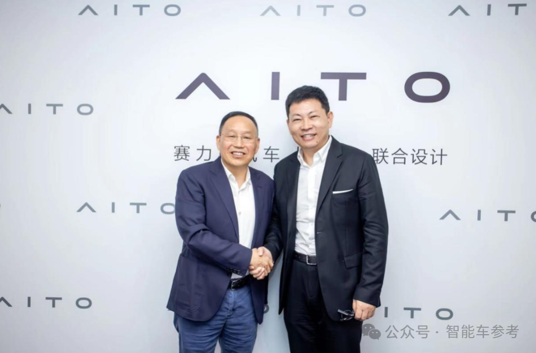 最强华为概念股冲刺香港IPO!市值2000亿