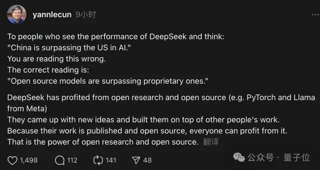 DeepSeek-R1持续震撼硅谷：跻身竞技榜前三，创始人梁文锋采访被“拿放大镜”看