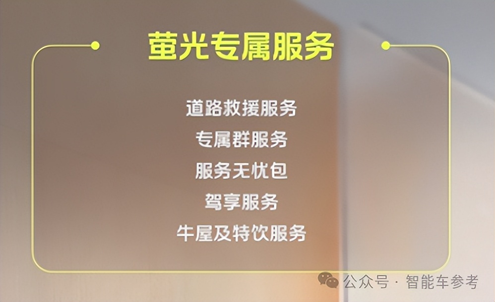 蔚来版Mini 12万开卖!1度电10公里,安全和智能吊打同级,留一手BaaS没公布
