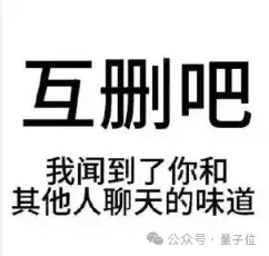 ChatGPT会不受控制克隆你的声音！OpenAI公开红队测试报告