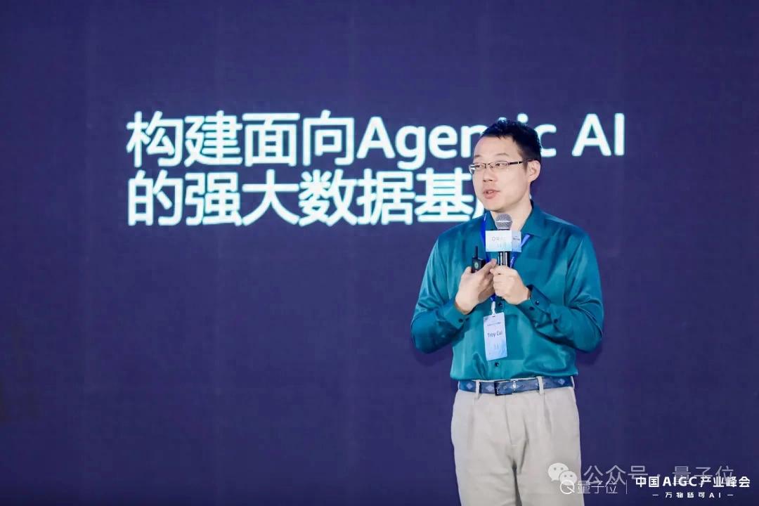 亚马逊云计算Troy Cui：敦煌网飙升AppStore第二，企业如何应对激增流量是关键 | 中国AIGC产业峰会