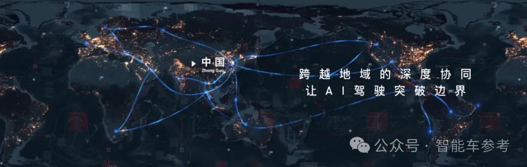 中国首个晋级!智能辅助驾驶全球赛开打:德美日系都选了Momenta