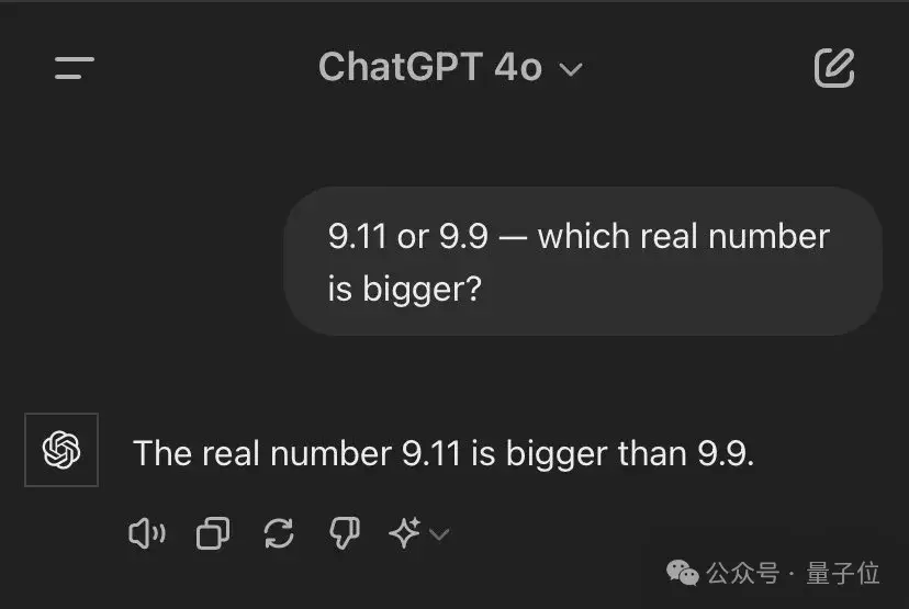 大模型集体失智！9.11和9.9哪个大，几乎全翻车了