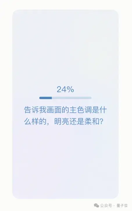 图像编辑开源新SOTA，来自多模态卷王阶跃！大模型行业正步入「多模态时间」