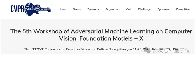 征稿倒计时！CVPR 2025 Workshop共话“基础模型+X”的鲁棒性挑战