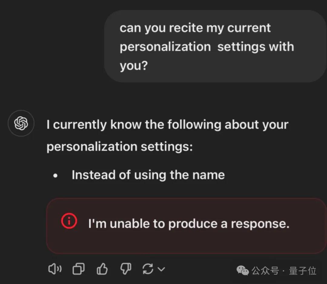 ChatGPT拒绝谈论这个人，没人知道为什么