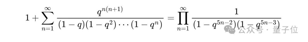 数学家们仍在追赶天才拉马努金