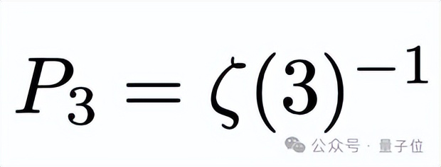 《我的世界》搞数学研究，估算欧拉数误差仅0.00766%！