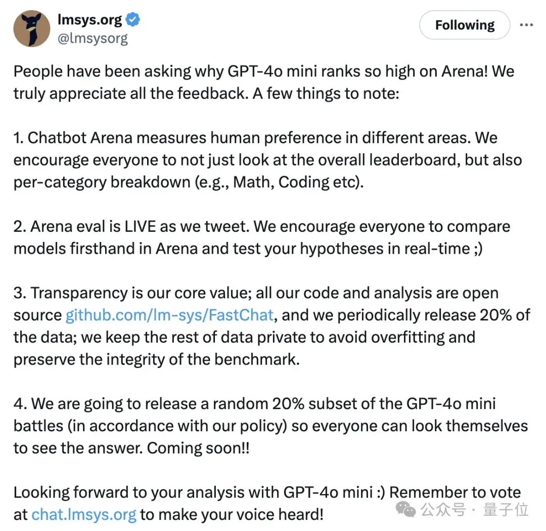 GPT-4o mini为啥登顶竞技场？OpenAI刷分秘诀被扒，奥特曼早有暗示