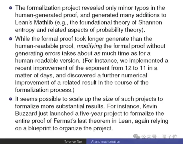 陶哲轩最新演讲：AI时代，数学研究将进入前所未有的规模