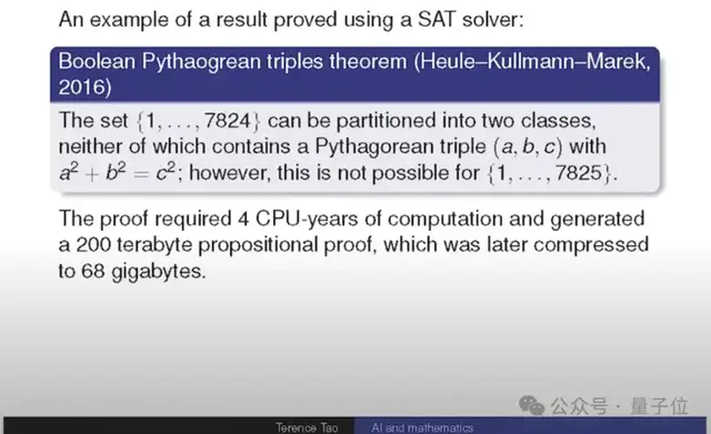 陶哲轩最新演讲：AI时代，数学研究将进入前所未有的规模