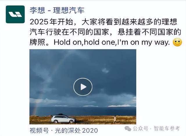 小米最新研发中心，开到宝马家门口
