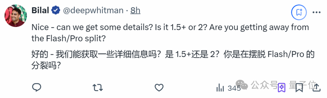 谷歌杀回来了！新版Gemini跑分超o1登顶第一，CEO：这才哪到哪儿