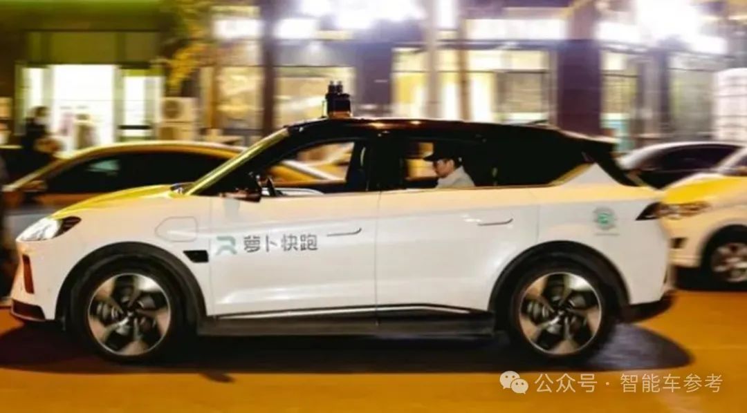 Robotaxi全球三强之一突然倒下：烧光700亿落地百余辆，事故不断金主果断断供