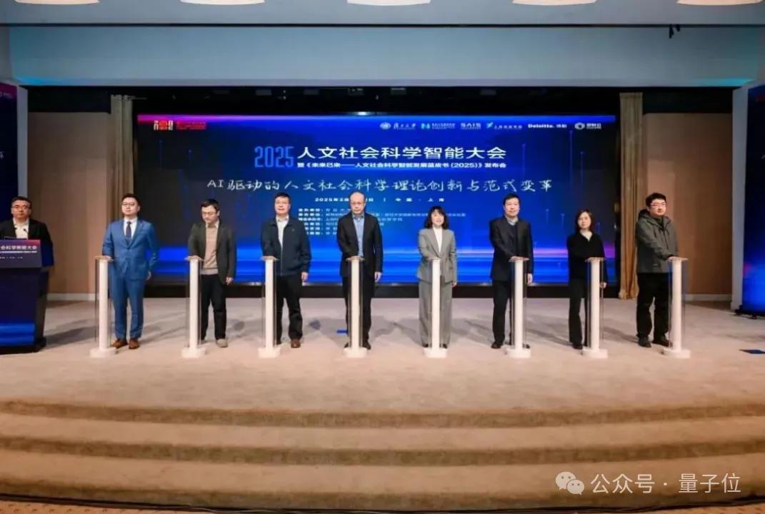 天气预报精准到每条街！这家机构携手高校用AI驱动科研范式变革