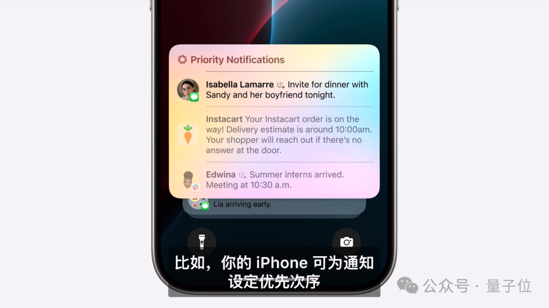 苹果一夜重塑iPhone！GPT-4o加持Siri，AI深入所有APP，库克：开启苹果AI下一章