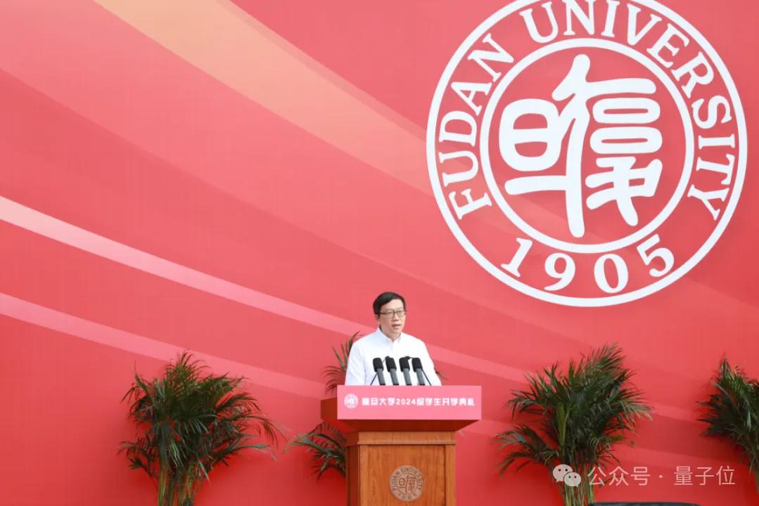 天气预报精准到每条街！这家机构携手高校用AI驱动科研范式变革